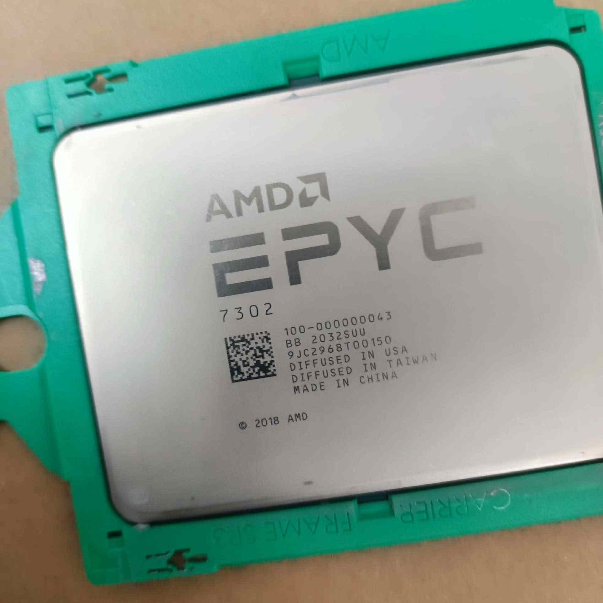 AMD EPYC 7302 CPU 无锁正式版16核32线
