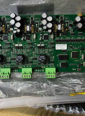 consilium LOOP B. CS4000