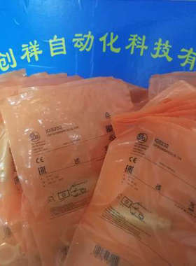 海为 PLC  H40S0R H40S2R H40S0T