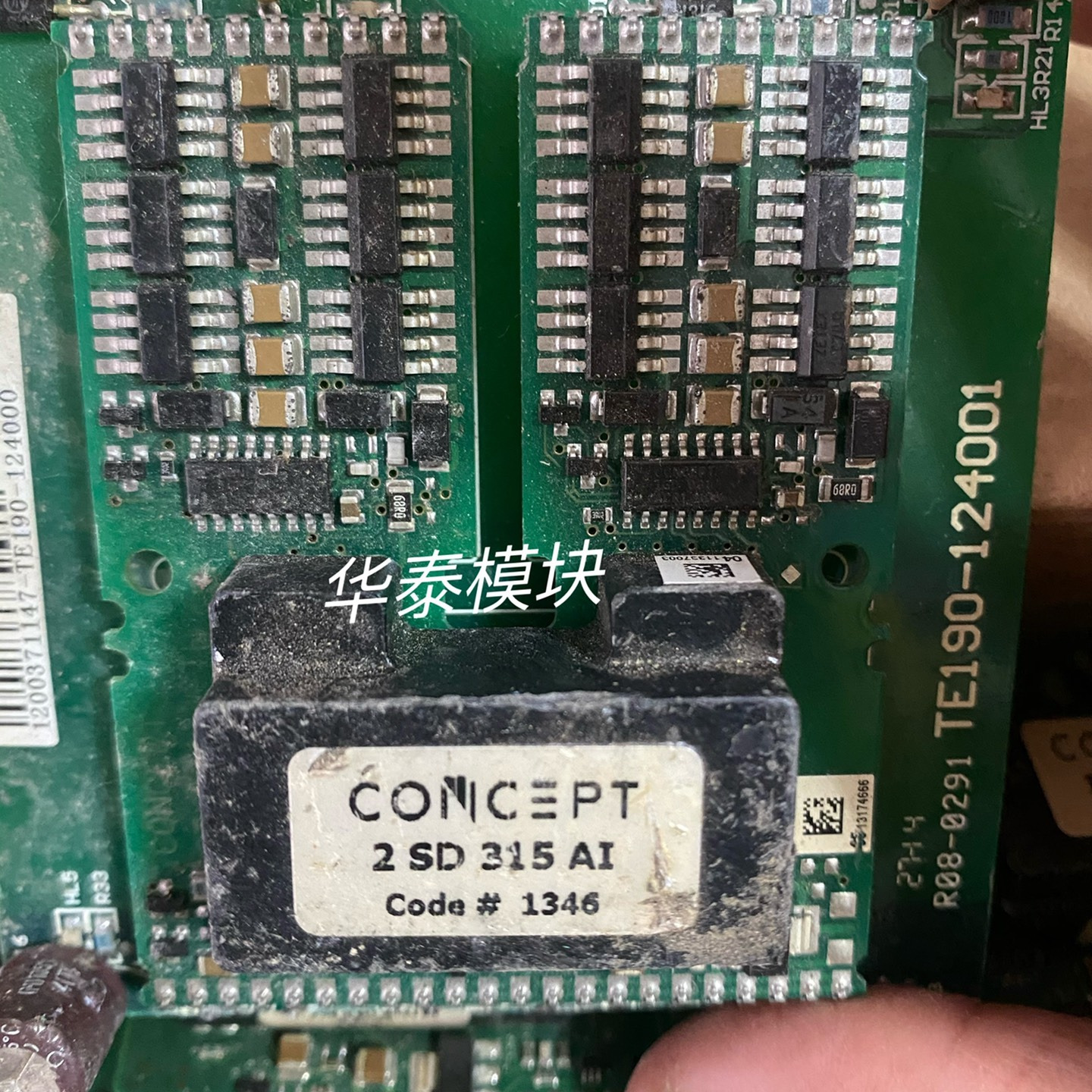 2SD315AI驱动模块 IGBT驱动模块器 电源模块