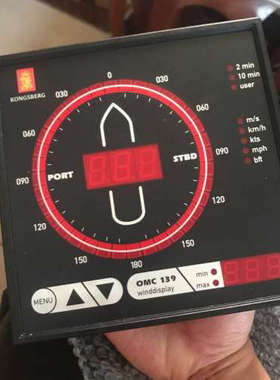 KONGSBERG，OBSERVATOR，OMC 139.原