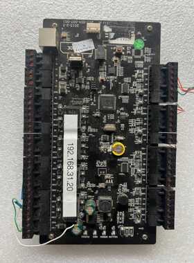 211-004-007-001 2WFMD0LA0296