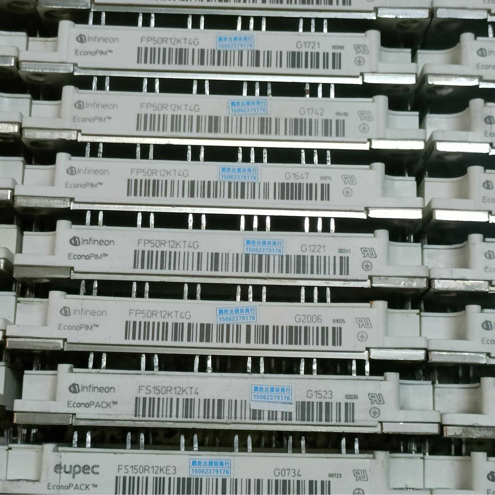 FP50R12KT4G FP75R12KT4 FP100R