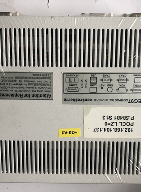 二手拆机SDB/COMPACT6L-1CE3 实物拍摄