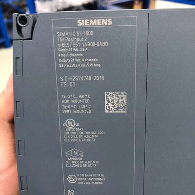 S7-1500 TM Posinput 2模块