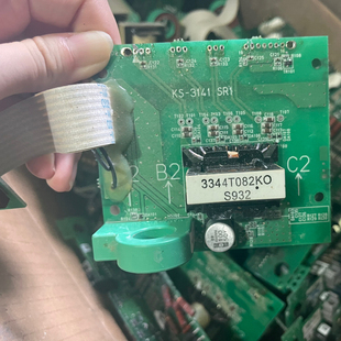 ENG NANA SR1 3344T082K 3141