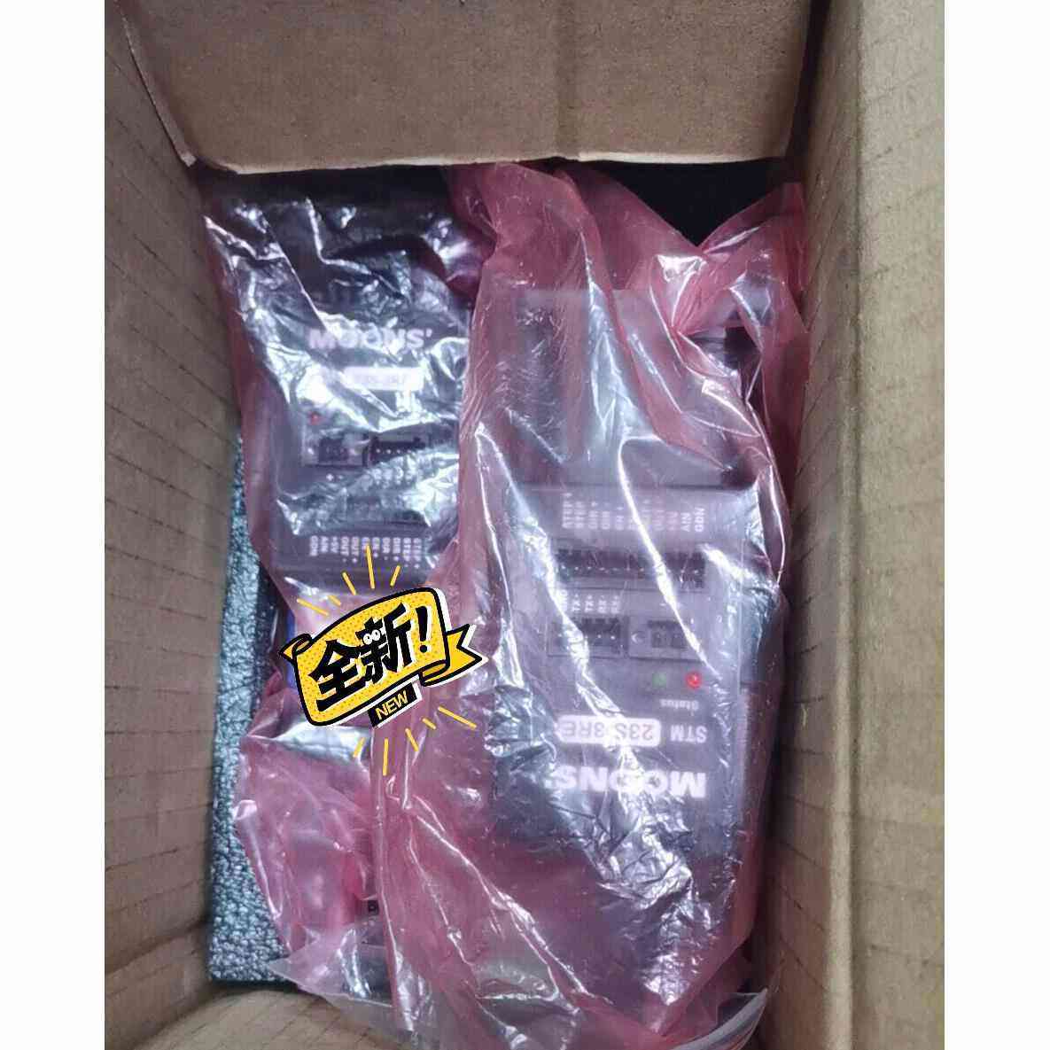 鸣志MOONS一体化步进电机STM23S-3RE