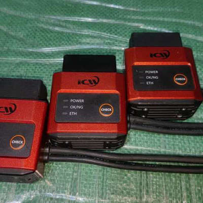 视界ICW74ES-LRJ25工业读码器，三台，实物拍摄