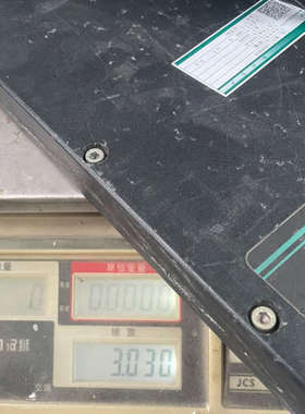 英国ZEEFAX(输力强Solartron)