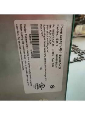 倍加福P+F VAN—115/230AC—K24，有一台