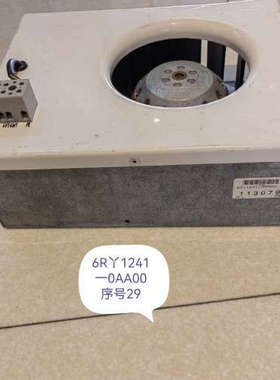 6RY1241一0AA00 有使用痕迹