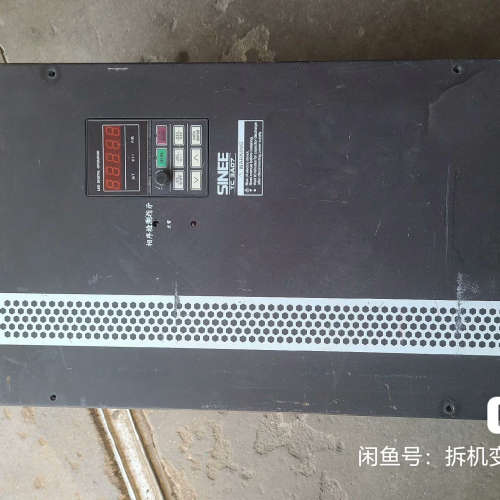 正弦变频器TC3A07-037G/045P-3C 37KW