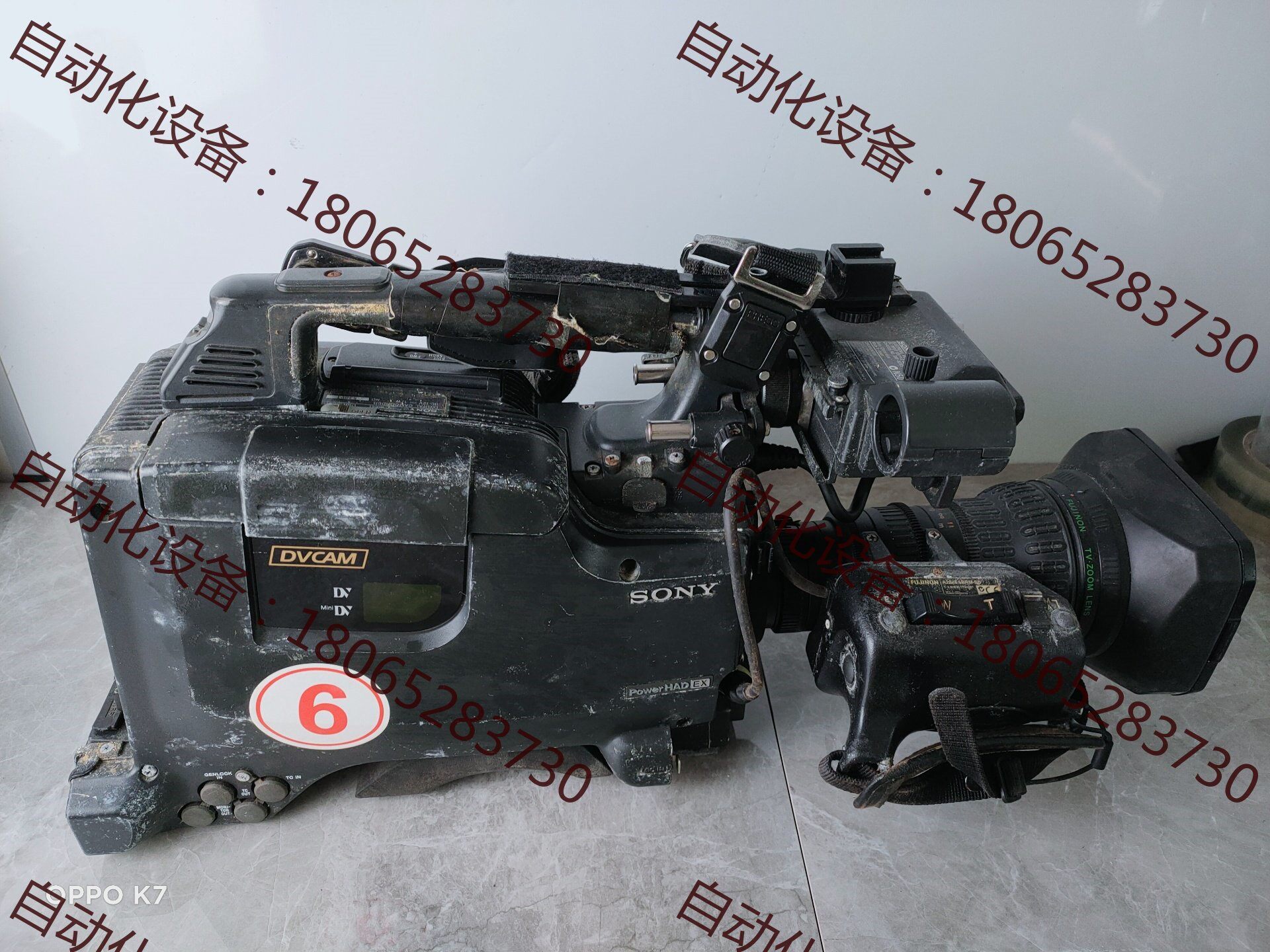 议价:索尼dsr-600p广播级摄像机  索尼600p电视台专业摄