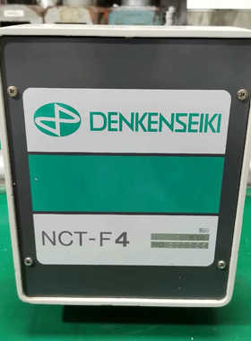 DENKENSEIKI NCT-F4