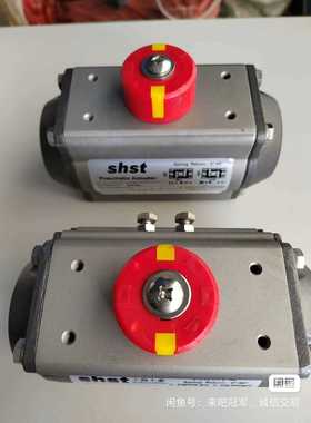 SHST上海上泰气动执行器阀门球阀蝶阀，型号：SC 0003