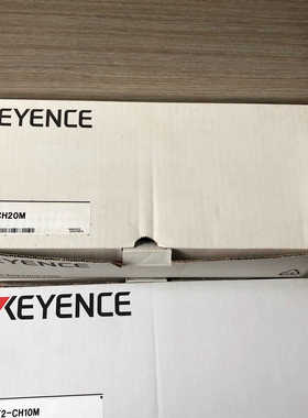 新到基恩士，，GT2CH10m，600一条，CH20M的10