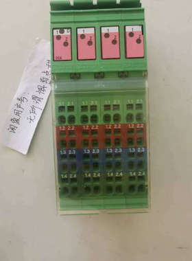 IB IL 24 DI 8-2MBD货号2819040菲尼克