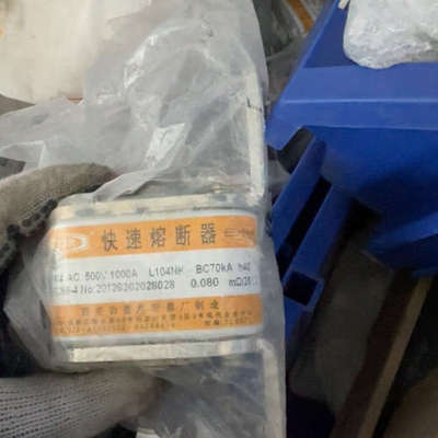 快速熔断器RS4 AC 500V 1000A L104NK