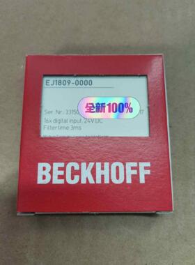 倍福EJ1809 全新原装