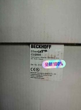 倍福CU2005 CU2008 全新出