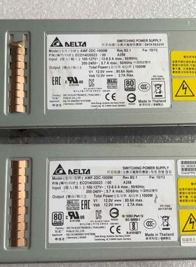 Sun Oracle X3-2L X4-2L 电源 7044