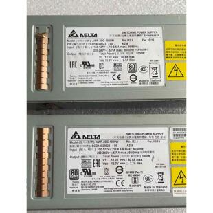 Sun Oracle X3-2L X4-2L 电源 7044