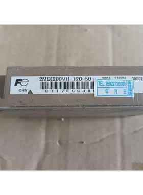 2MBI200VH-120-50 2MB150VH-120