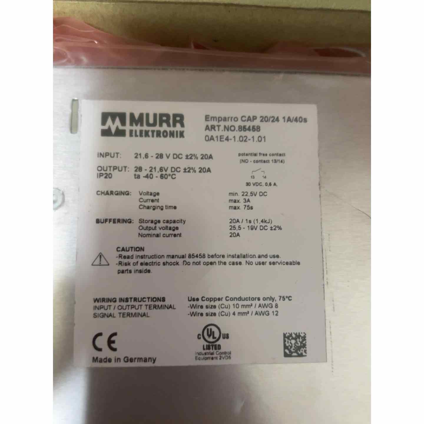 穆尔 murr emparro 电源模块