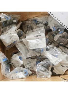 FESTO 费斯托 T形快插接头 QST-16 153133