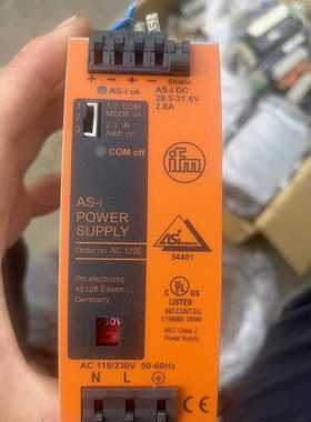 易福门电源模块AC1226AS电源