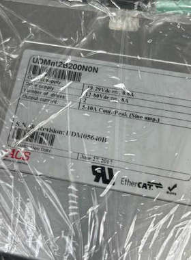 SP+EC-02000032NNNDNDNN