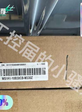 汇川MS1H1-10B30CB-M330Z伺服电机，100W