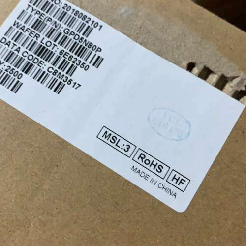 5N80  5A800V  252封装