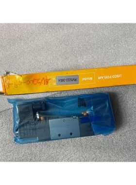 RV5222-08E4，全新包装
