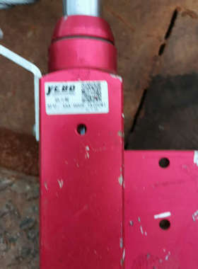 YEBO AUTOMATION 助力臂 型号为 YBA -