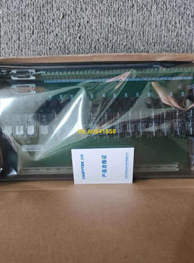 优稳底座TU5381 TU5472 TU5371 TU527