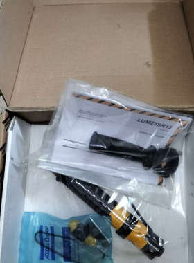 瑞典AtIas Copco阿特拉斯LUM22  sR12