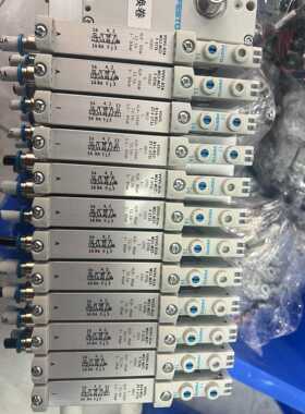 VUVG-B14-B52-ZT-F-1T1L 57348