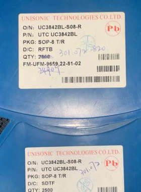 UC3842BL-S08-R UTC友顺 电源IC芯
