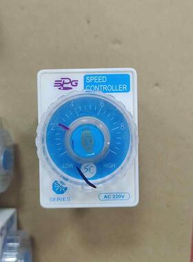 SPG调速器SRB-01，220V，拆机3个，