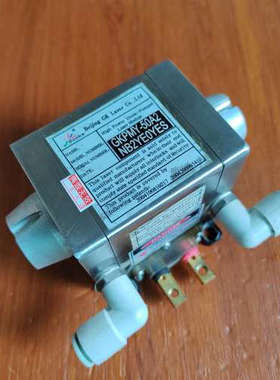 GKPMY-50A2激光模块，高功率Diode-Pumped