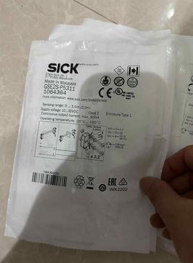 GSE2S-P5311订货号:1064364 迷你型光电 传