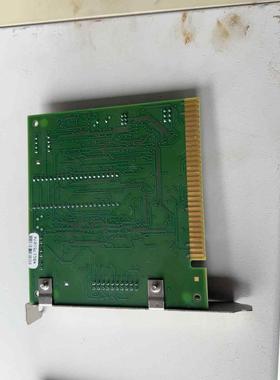 ATON SYSTEMES ES-STB CUI06043-