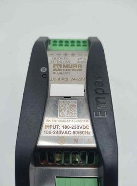 MURR穆尔24VDC/5A 24-28V 9000-111
