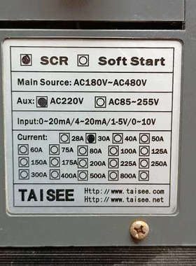 ST6-5-4-030ZP-R电加热控制器调压调功控制器 晶