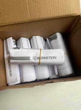 博恩斯坦安全门锁 SKI-UV15Z 611.6869.2