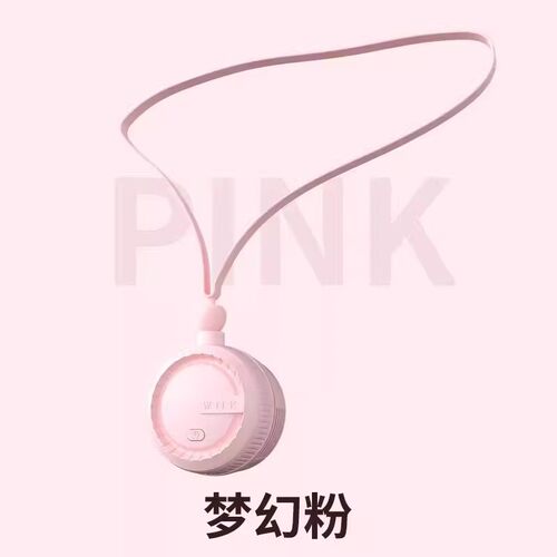 懒人专用静音桌面风扇｜露营办公