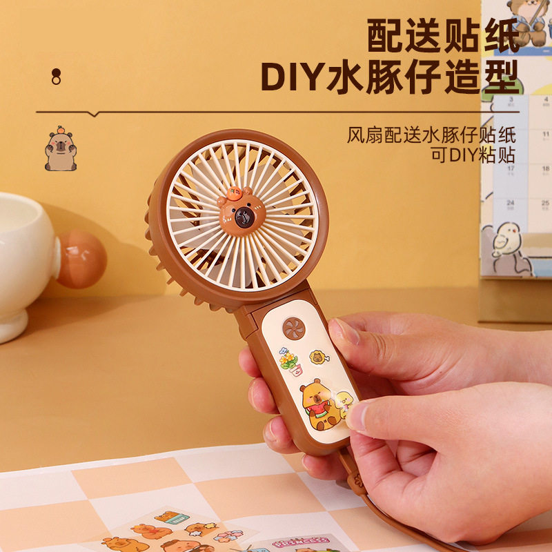 力学生户外手提绳贴纸小风扇户外露营风扇两用小型大风力随身风扇