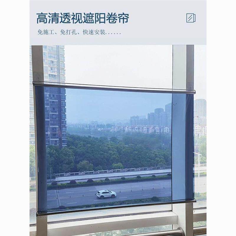 不跑不滑不移位凉席车前挡玻璃式W遮阳帘太阳膜透明隔热吸盘式阳