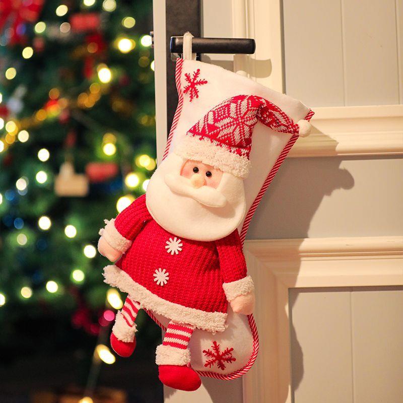 圣诞节创意大号挂饰圣诞袜儿童幼儿园礼品糖果袋场景布置装饰挂件